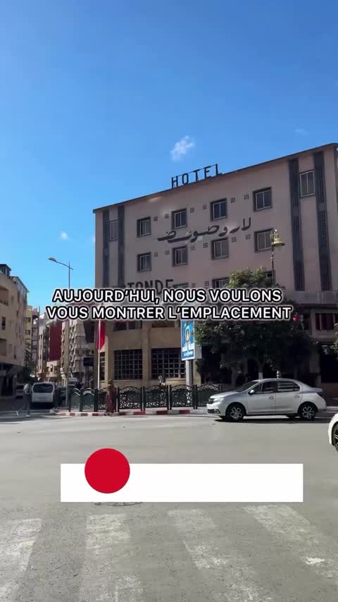 Description du cintenu