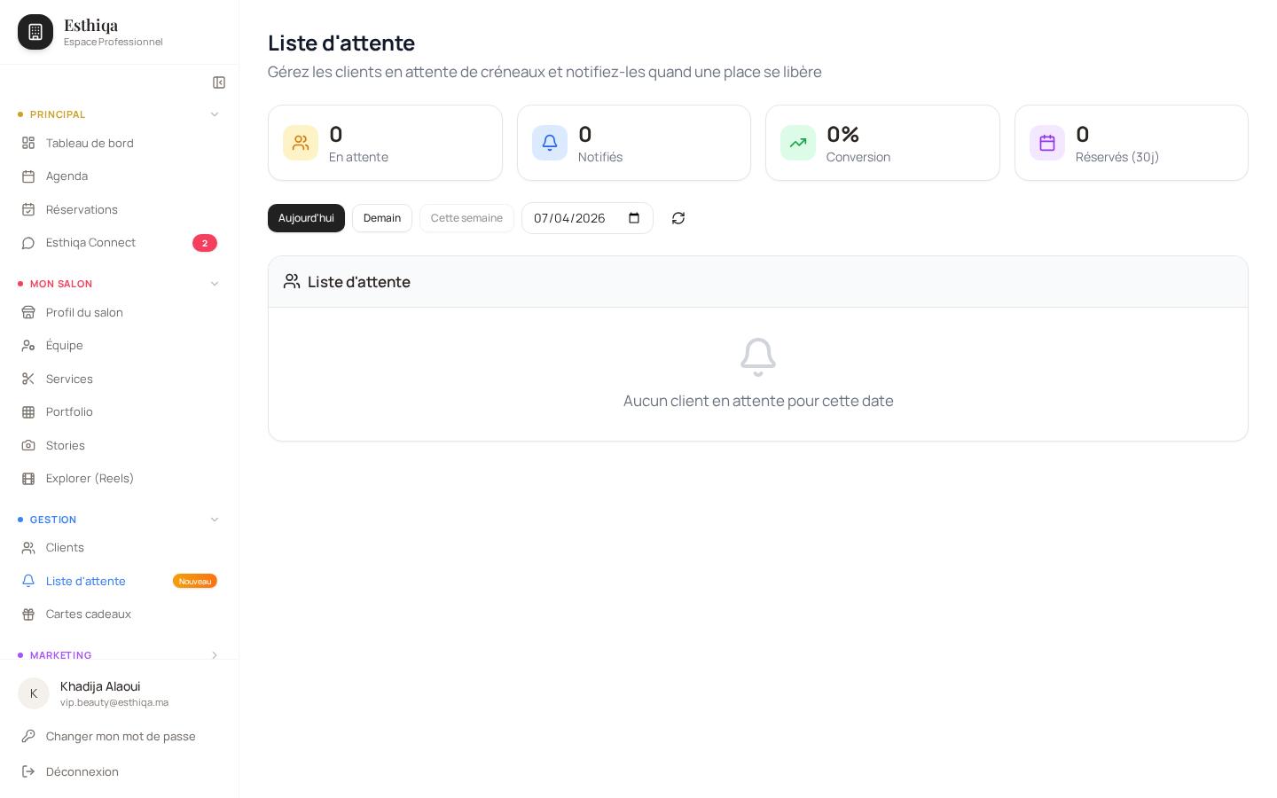 Liste d'attente